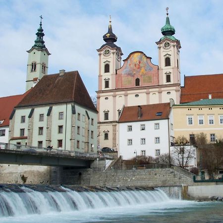 Aiden By Best Western Stadtgut Hotel Steyr - Free Parking Zewnętrze zdjęcie